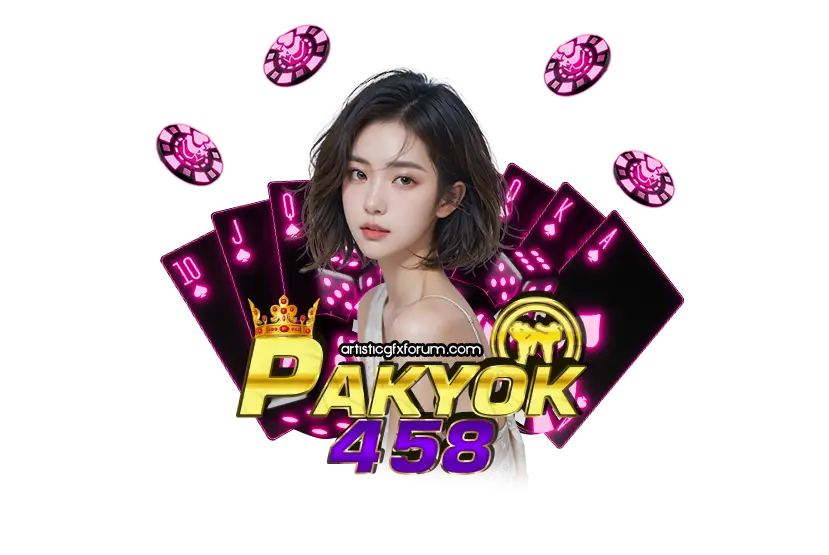 ทางเข้าพักยก458